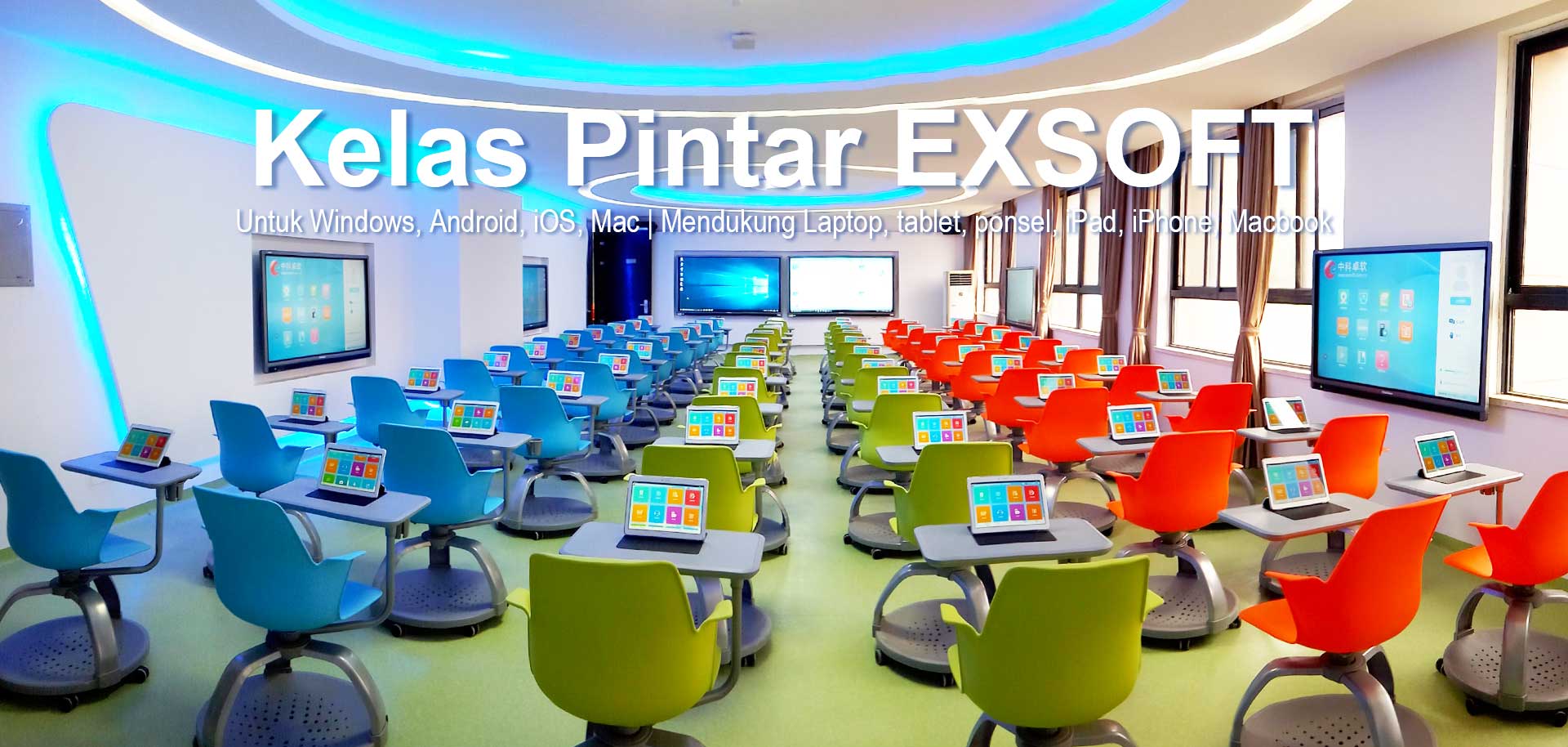 Kelas Pintar EXSOFT